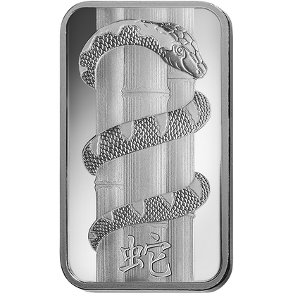 Lunar Snake Silver Minted Bar - 10g