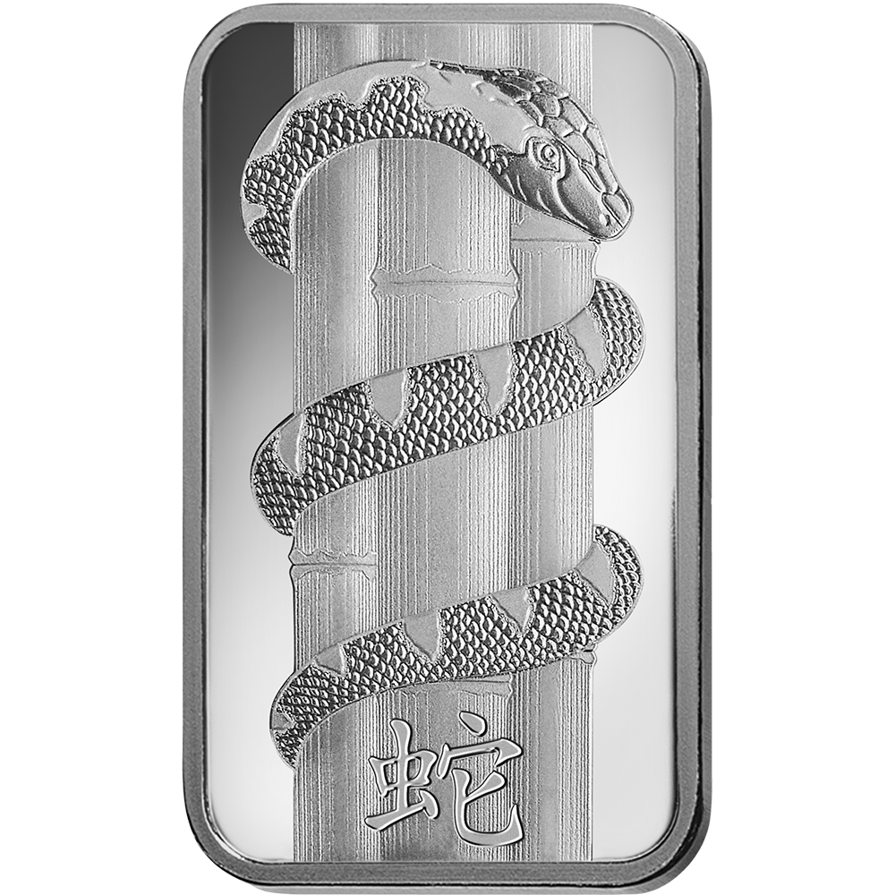 Lunar Snake Silver Minted Bar - 1oz