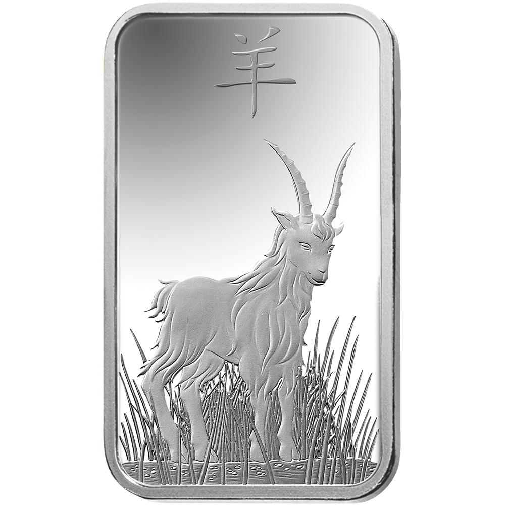 Lunar Goat Silver Minted Bar - 10g