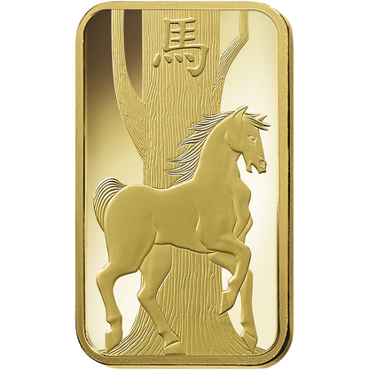 Lunar Horse Gold Minted Bar - 1oz