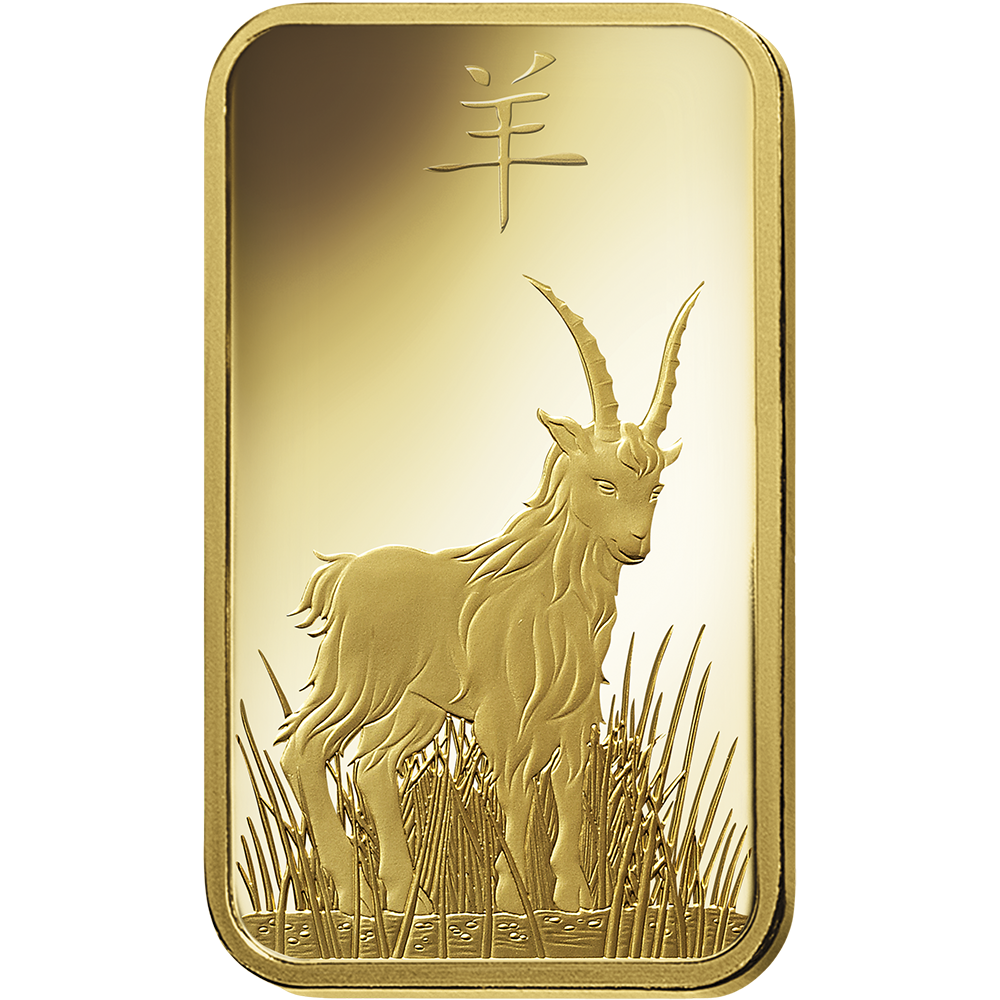 Lunar Goat Gold Minted Bar - 1oz